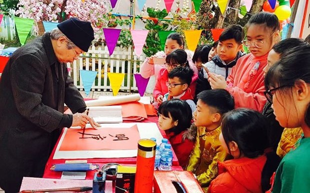 2021辛丑年迎新春书法展即将亮相河内市